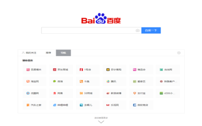 山東濰坊學習網(wǎng)站優(yōu)化SEO有用嗎,能給企業(yè)帶來什么好處?