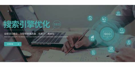 山東seo優(yōu)化關(guān)鍵詞下載_免費(fèi)網(wǎng)站seo優(yōu)化指南(2025年02月最新版)