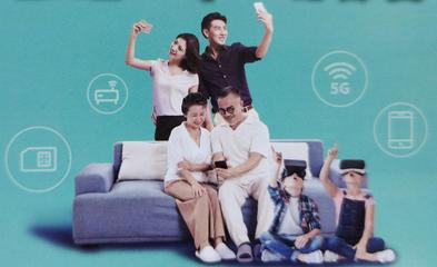 電信WIFI套餐價(jià)格表2022(3種適合家人或者個(gè)人電信WiFi套餐推薦)
