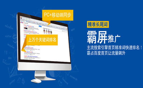 山東臨沂網(wǎng)站制作公司2