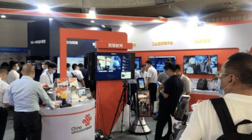 新一代信息技術企業耀眼亮相山東省首屆智能化技改展