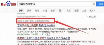 山東seo優(yōu)化自然搜索排名詳解:seo優(yōu)化自然排名|2024年07月更新