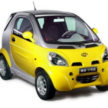 2019微型電動汽車價格 報價 微型電動汽車批發(fā) 第12頁 汽車網(wǎng)