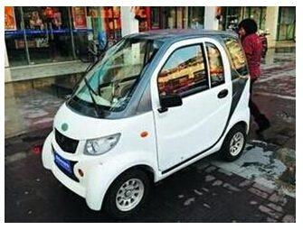 雅順?biāo)妮嗠妱悠?攜手共創(chuàng)綠色出行的美好未來