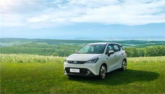 Tom網(wǎng)購車新體驗 白銀悅盛小區(qū)電動車使用指南