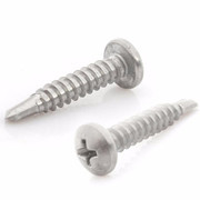 304不銹鋼十字盤頭自攻M1.7*3~12 PA平圓頭蘑菇頭精密小螺絲GB845圖片_高清圖_細節(jié)圖-安徽博奧緊固件 -