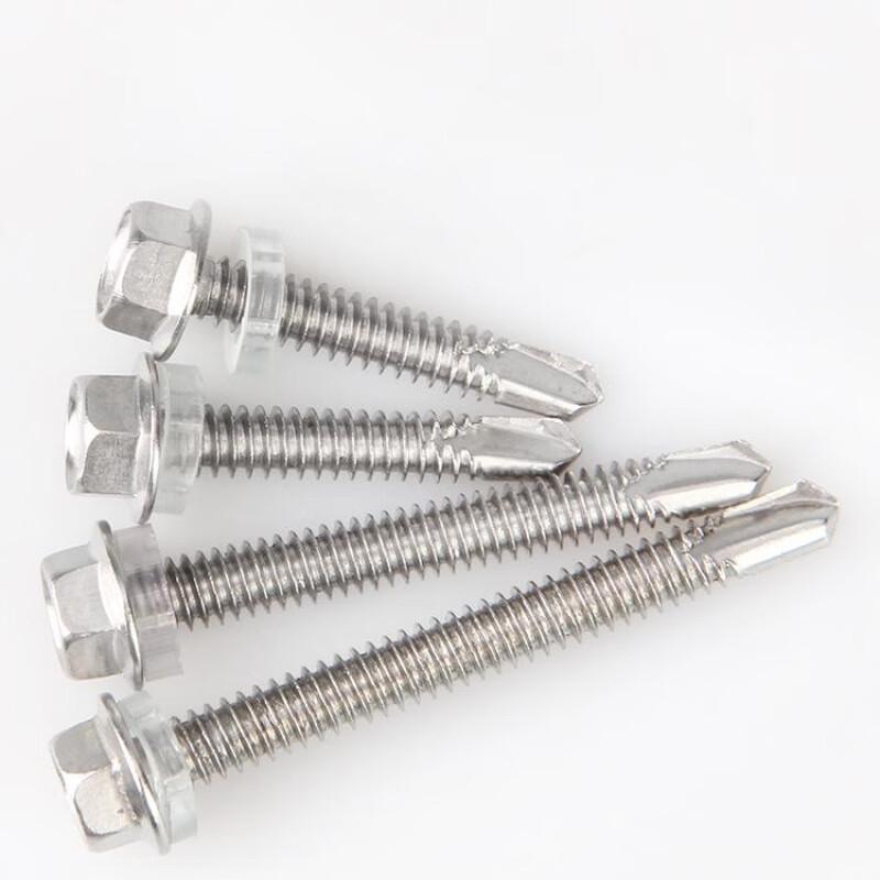 君吻410不銹鋼外六角鉆尾螺絲釘彩鋼瓦燕尾自攻自鉆螺釘鐵皮m5.5m6.3